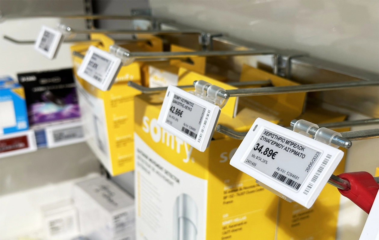 ZKONG Shield Durable ESL in physical retail